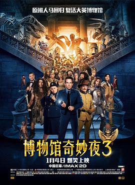 在线观看欧美日韩国产