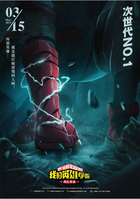中文字幕电影网