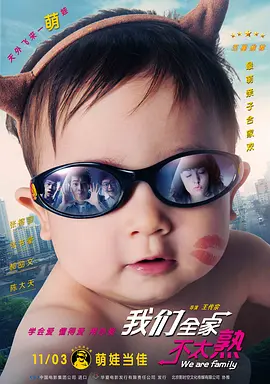 狠狠狠色丁香婷婷综合久久88