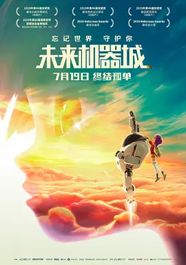 亚洲码无人客一区二区三区