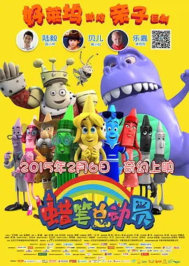 91电影天堂nba免费看
