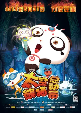 旅馆的卡片