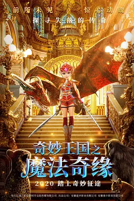 4438成人成人高清视频