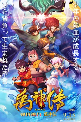 国产亚洲精品日韩综合网