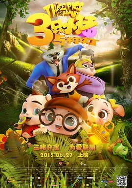 尤物视频免费羞羞