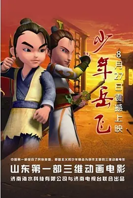 泰国同性猛男gay免费看