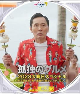 狠狠涩