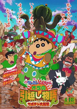 日韩专区av
