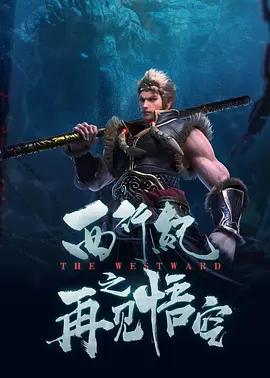 爱爱一区