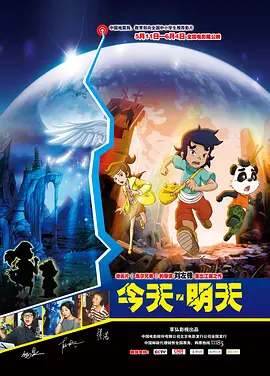 夜夜拍夜夜爽夜夜拍拍拍