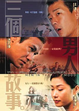 爱麻夫人