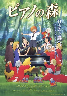日本a v在线播放