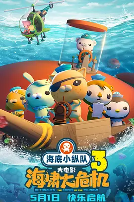 伊人久久大香线焦在观看