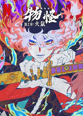 一级片在线免费看