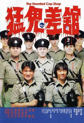 狠狠干影院