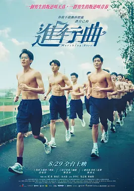 精品福利在线