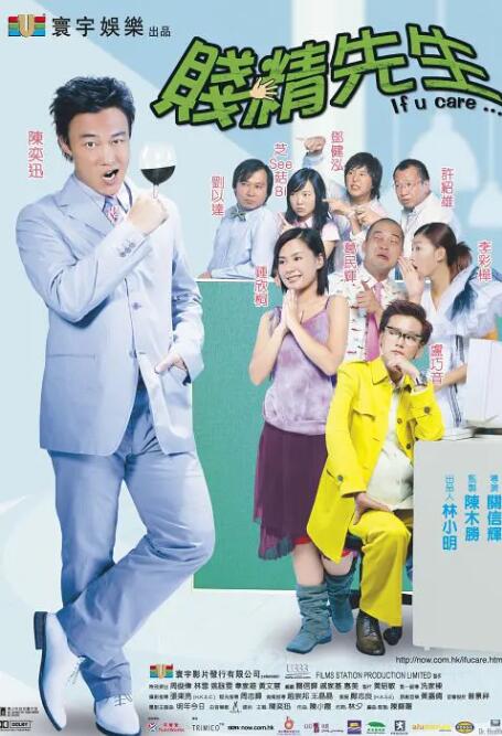 调教美女网站