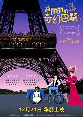 亚洲aⅴ在线