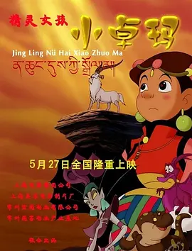 国产一精品一aⅴ一免费
