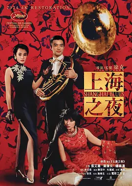 女友在外国的外遇