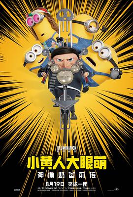 国产欧美一区二区三区在线