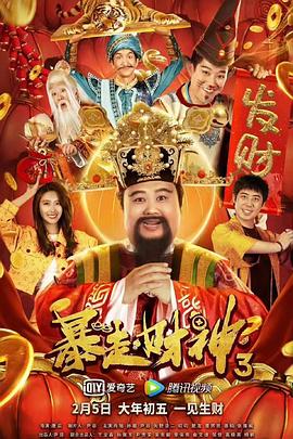 女色婷婷网