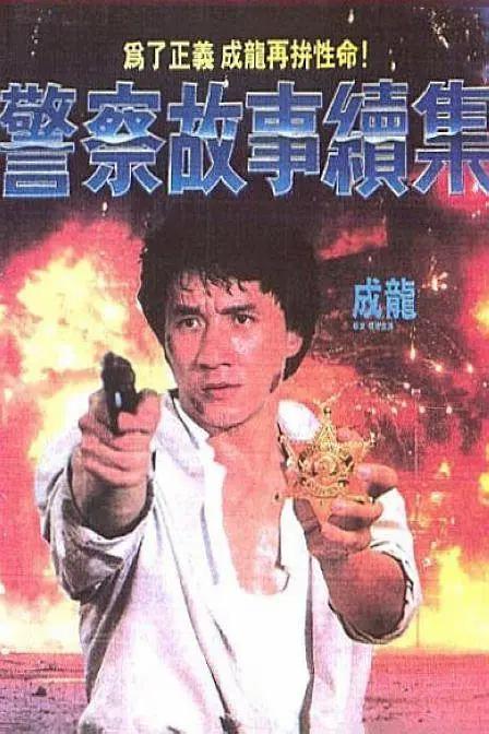 天堂av在线资源