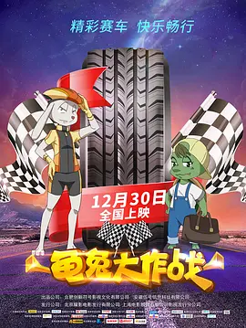激情影院成人区免费观看视频