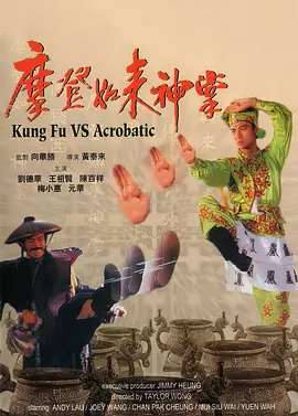熟练的手儿媳妇