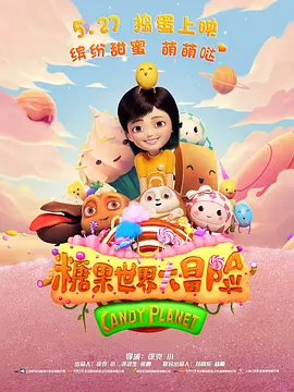 北魏冯太后电视剧全集免费观看