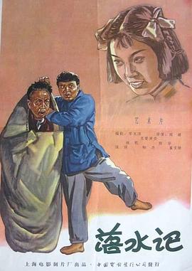 伊人久久成人成综合网222