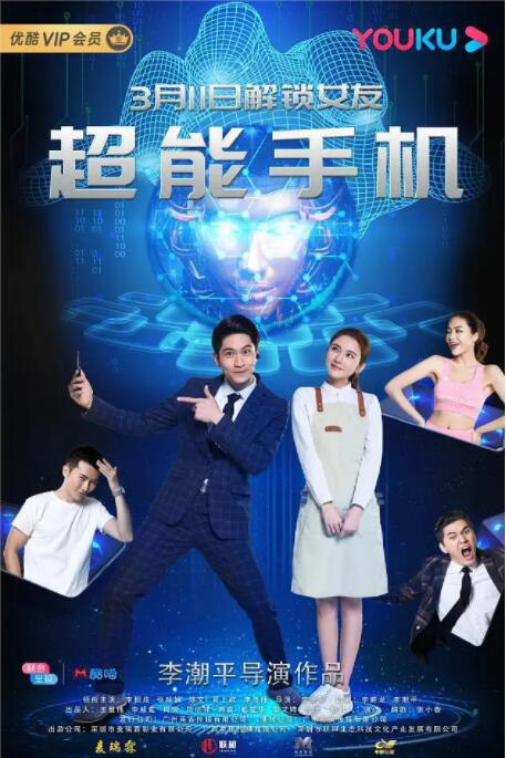 公交车上free性欧美
