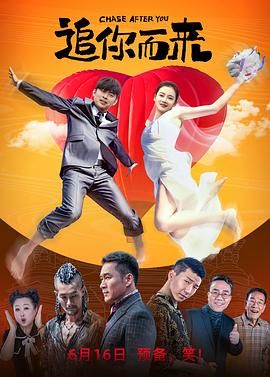 男人j桶进女人p无遮挡