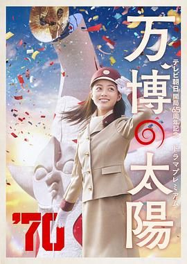 国产精品成人亚洲