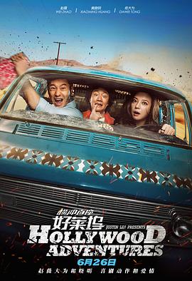 她们淫荡的性爱