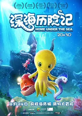 亚洲第一免费网站