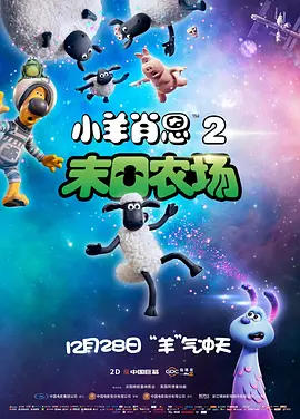 伊人国产在线观看
