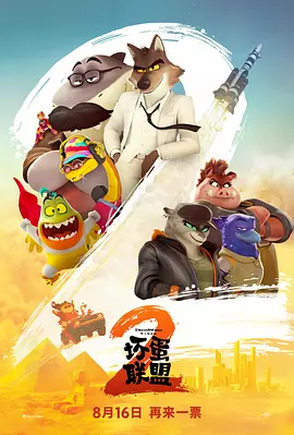 www.青青操