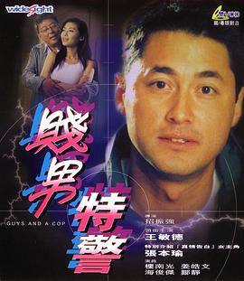 久久精品综合视频