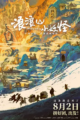 成人午夜电影网