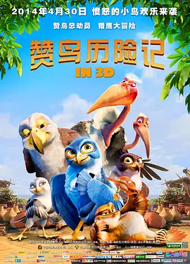 欧美97久久人人模人人爽人人喊