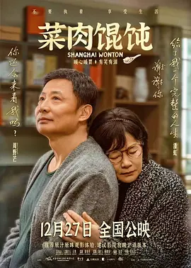 免费观看一级成人毛片
