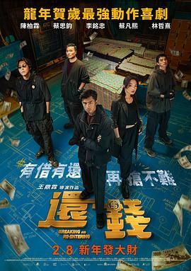 微星msi官网
