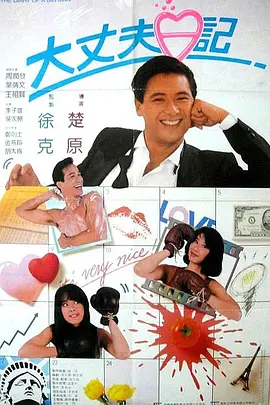 亚洲黄色免费看