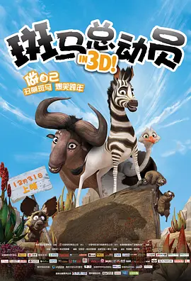 日本大尺度做爰呻吟