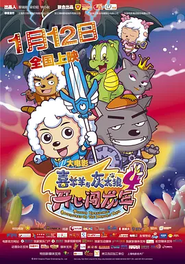 91网站免费看