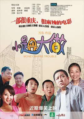 91av福利