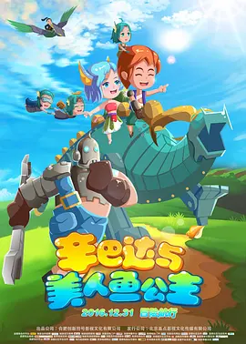 av免费福利