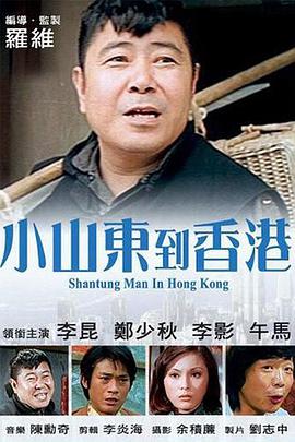 gogo高清免费观看