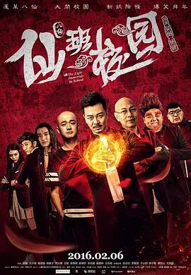 成人在线欧美
